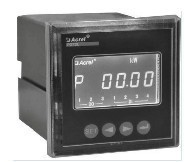 PZ72L-DE 直流電能表_電子電工儀器_其它_其它儀器儀表_產品庫_中國化工儀器網(wǎng)