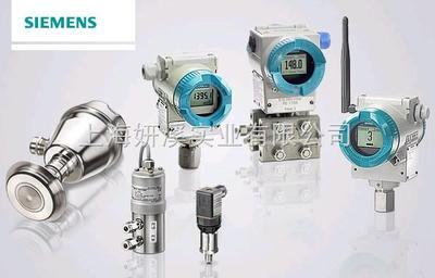 西門子壓力變送器,7MF4034絕壓變送器系列上海優(yōu)勢代里 _供應信息_商機_中國化工儀器網(wǎng)